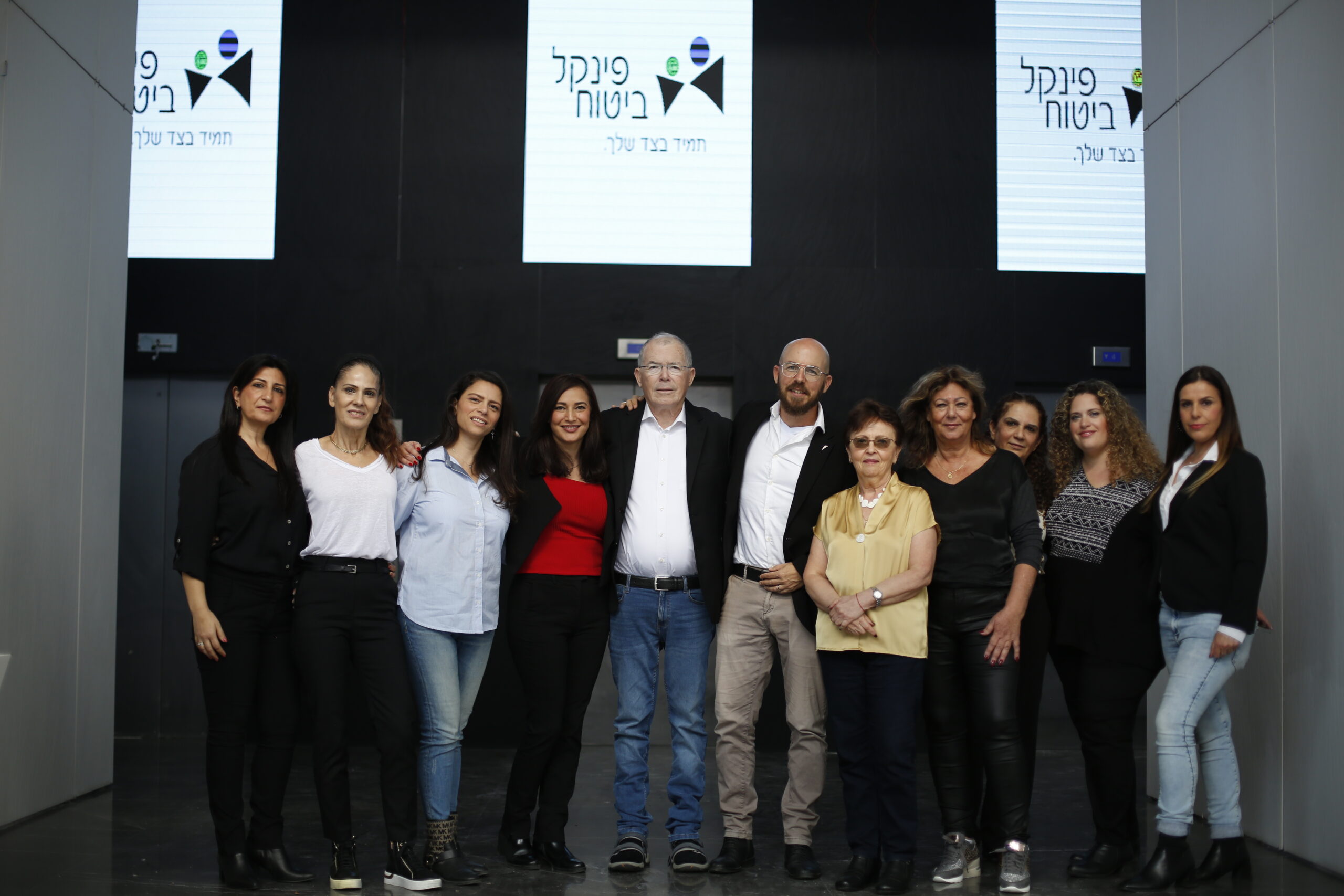 צוות פינקל ביטוח - מומחים בהתאמת ביטוח מוסכים וביטוחי עסקים